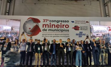 Poços de Caldas é vencedora do ‘X Prêmio Mineiro de Boas Práticas na Gestão Municipal’